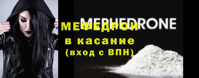 Где продают наркотики Бугульма Альфа ПВП  Канабис  Меф мяу мяу  АМФЕТАМИН  Гашиш 