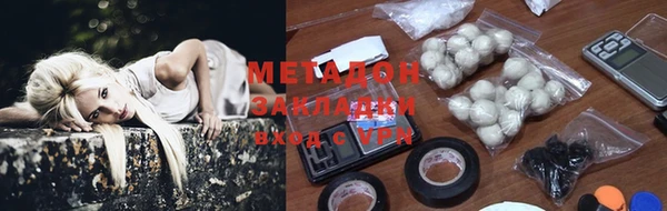 MDMA Аркадак